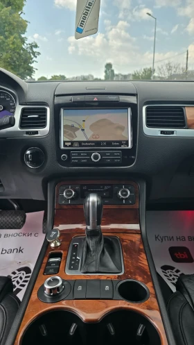 VW Touareg 3.0TDI-245�.�* LED* ����* MEMO | Mobile.bg � ����� ������ 10