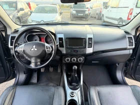 Mitsubishi Outlander 2.4 ГЪРЦИЯ ГАЗ | Auto.bg — изображение 16