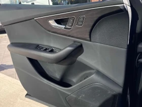Audi Q8 undefined | Auto.bg — изображение 10