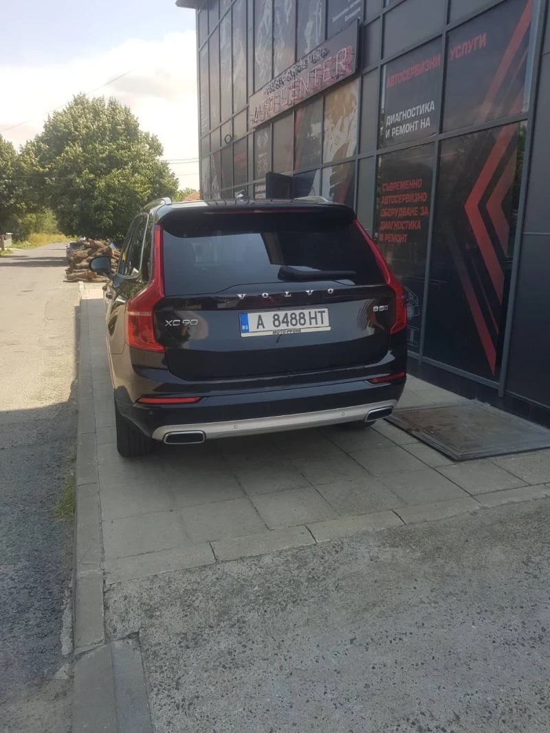 Volvo Xc90 B5 Mild Hybrid Momentum Pro 7 Гаранционен. , снимка 2 - Автомобили и джипове - 49225143