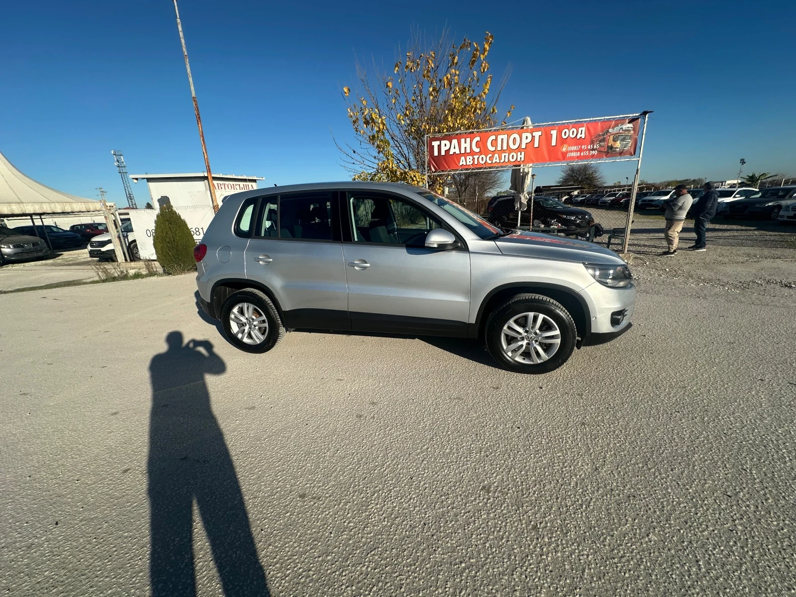VW Tiguan 14TSI  | Mobile.bg   2