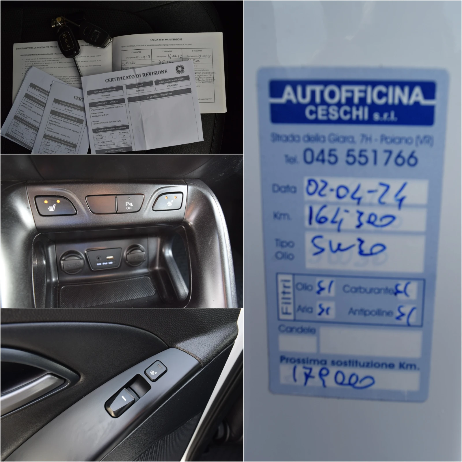 Hyundai IX35 1.7crdi* Euro5B* ����* ������* �������*  | Mobile.bg � ����������� 17