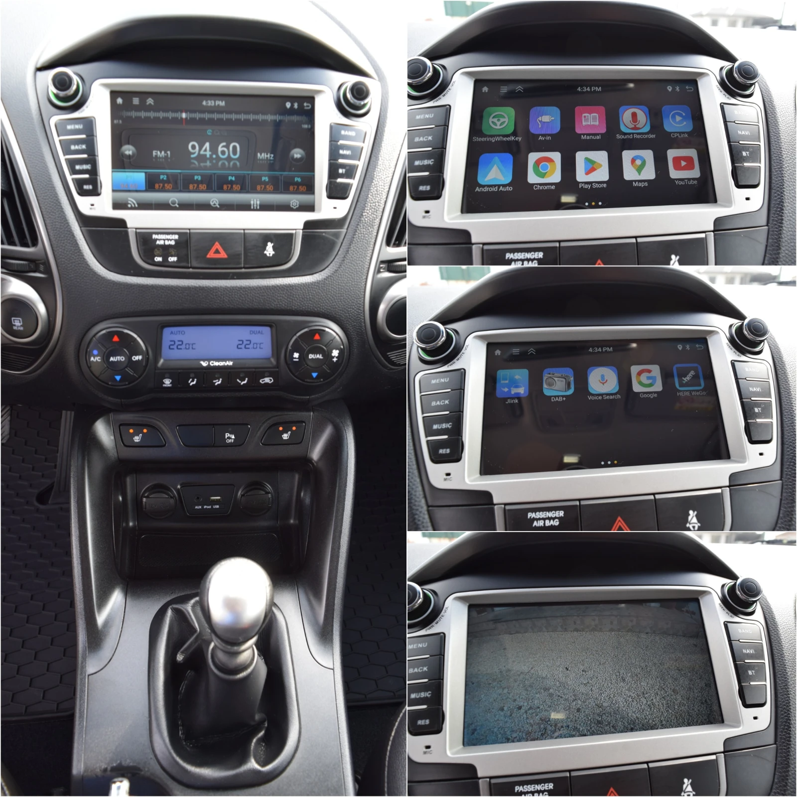 Hyundai IX35 1.7crdi* Euro5B* ����* ������* �������*  | Mobile.bg � ����������� 16