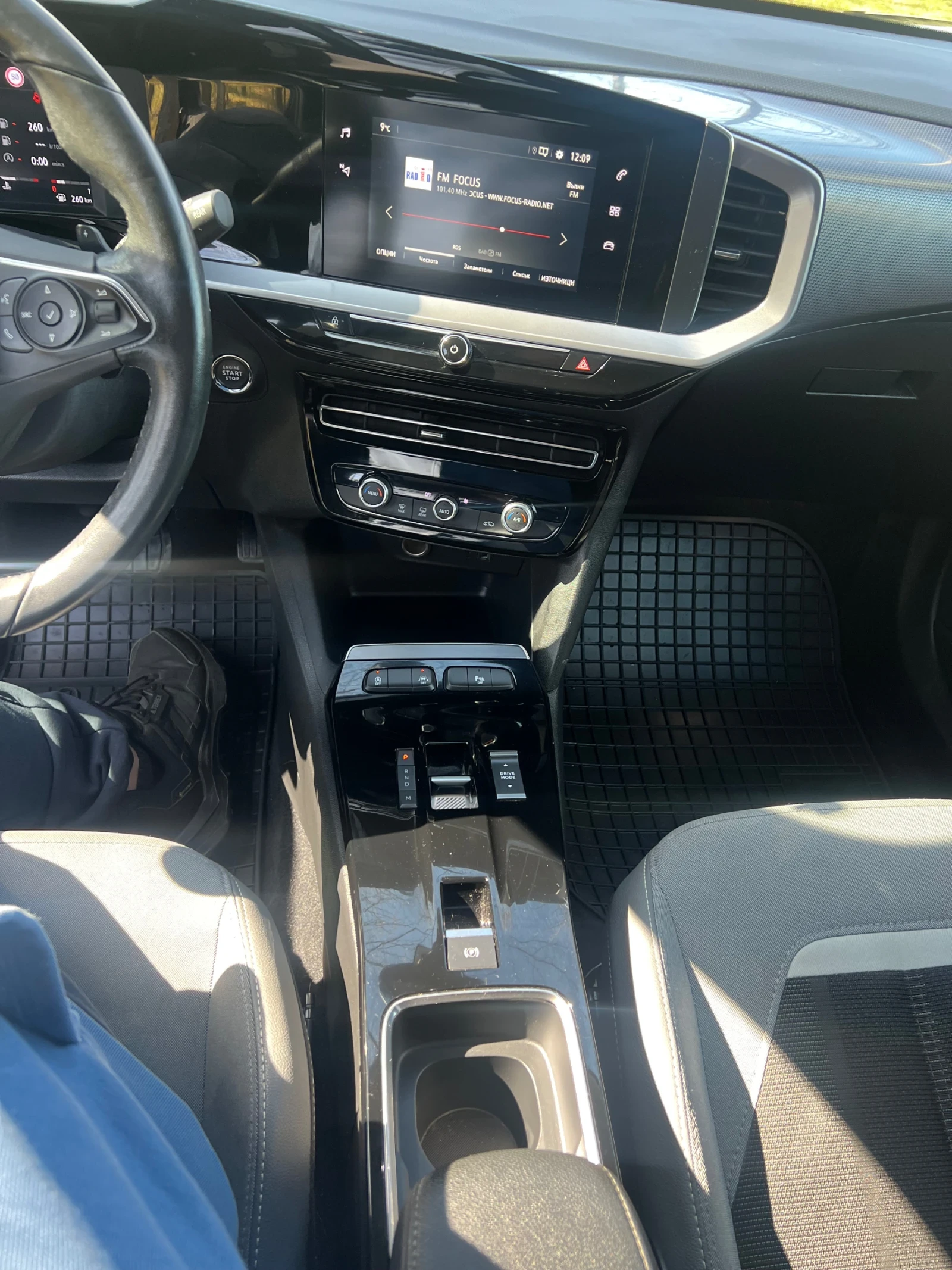 Opel Mokka TOP 1, 2T 131hp FULL, снимка 9 - Автомобили и джипове - 53767850