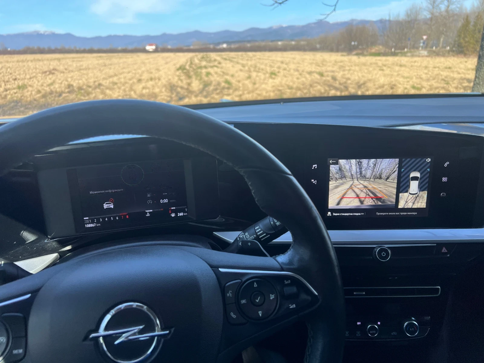 Opel Mokka TOP 1, 2T 131hp FULL, снимка 11 - Автомобили и джипове - 53767850