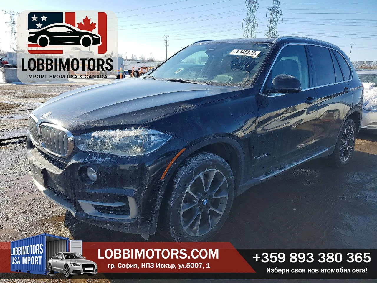 BMW X5 XDR40E