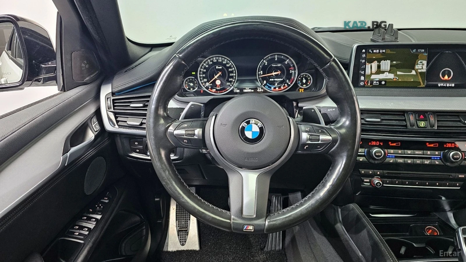 BMW X6 * 40d* M-SPORT* xDrive* ПОДГРЕВ* ОБДУХВАНЕ* ПАНОРА, снимка 13 - Автомобили и джипове - 54660621