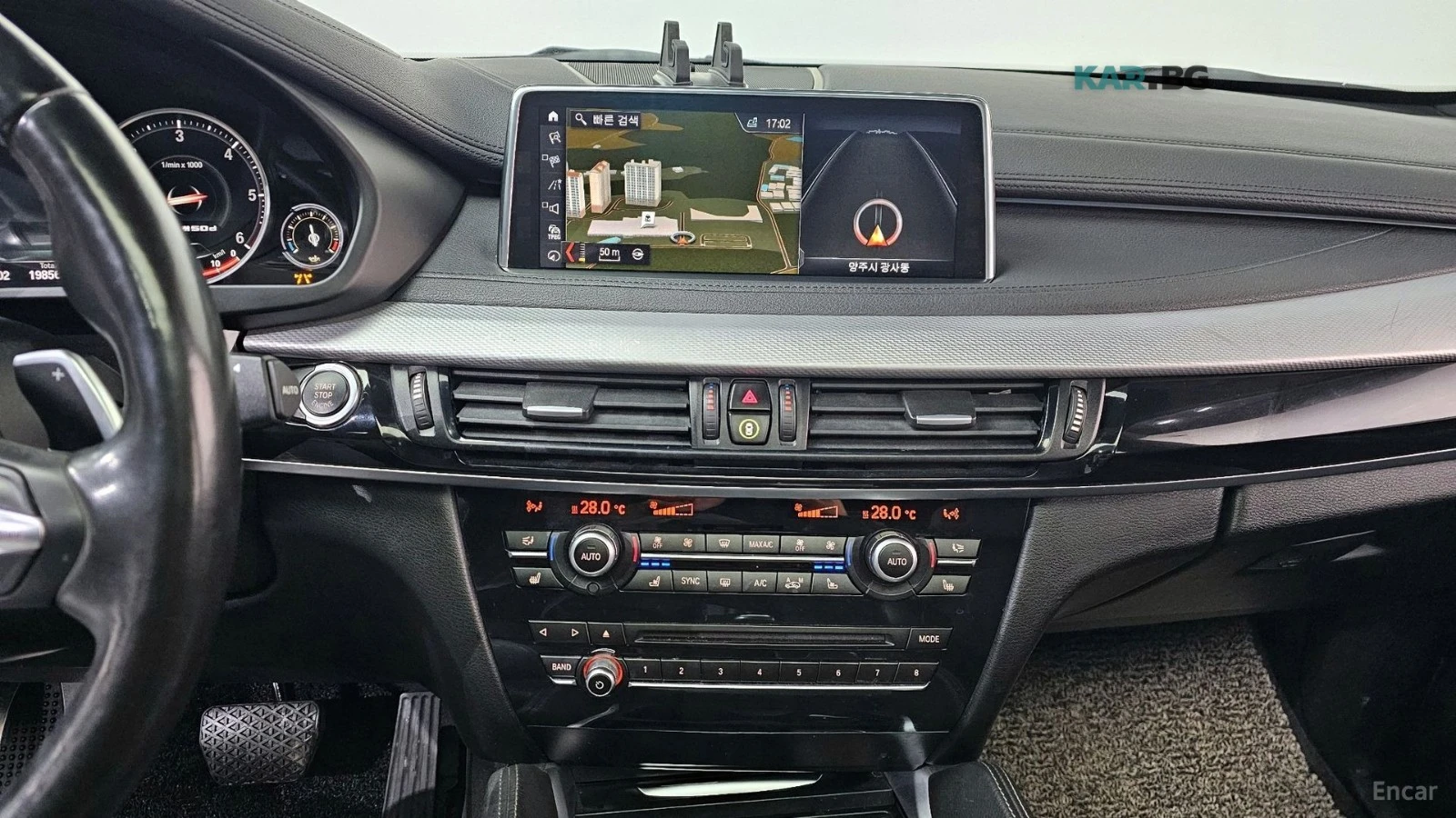 BMW X6 * 40d* M-SPORT* xDrive* ПОДГРЕВ* ОБДУХВАНЕ* ПАНОРА, снимка 14 - Автомобили и джипове - 54660621