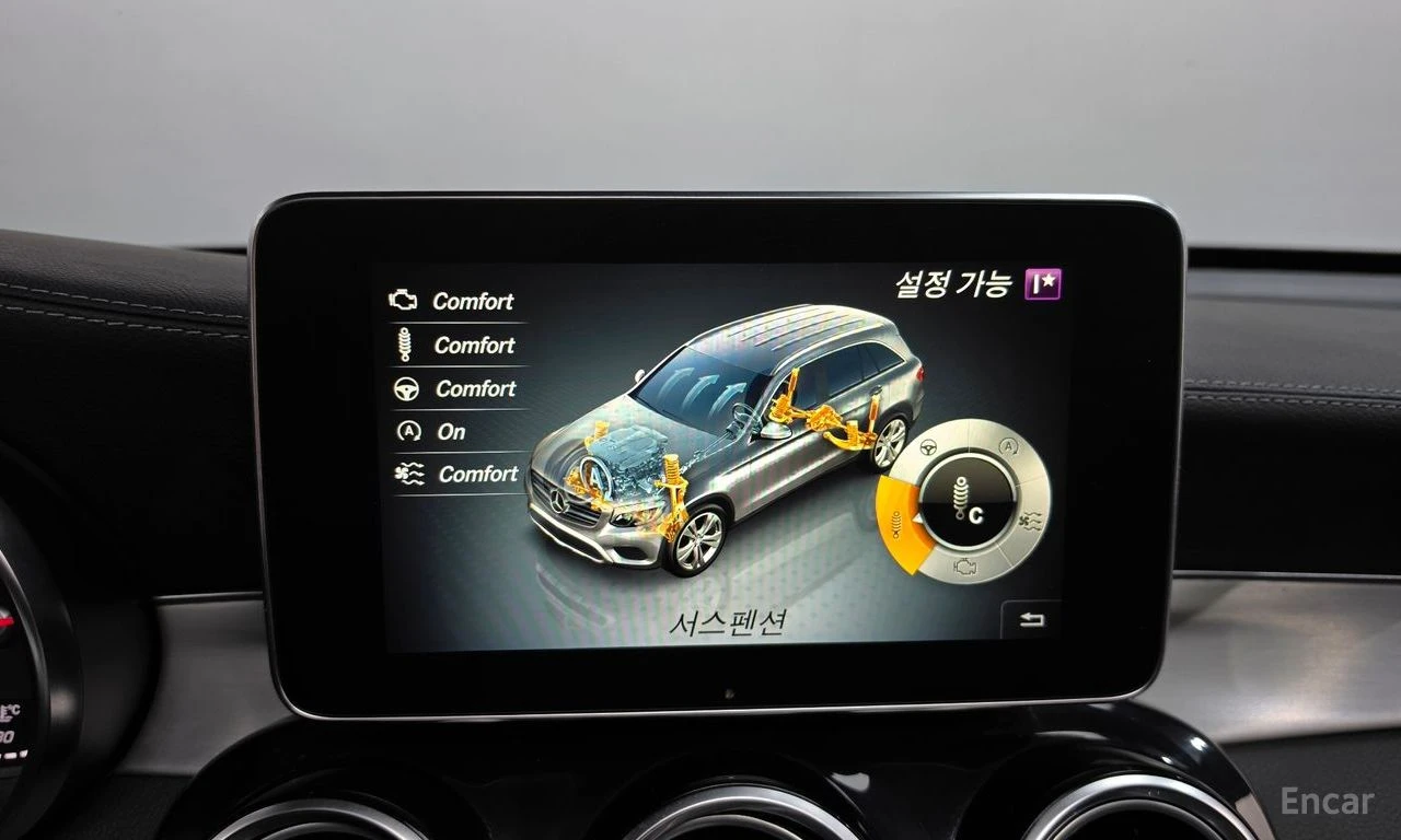 Mercedes-Benz GLC 300 4MATIC* AMG-LINE* 360CAMERA* BURMESTER* , снимка 10 - Автомобили и джипове - 54739122