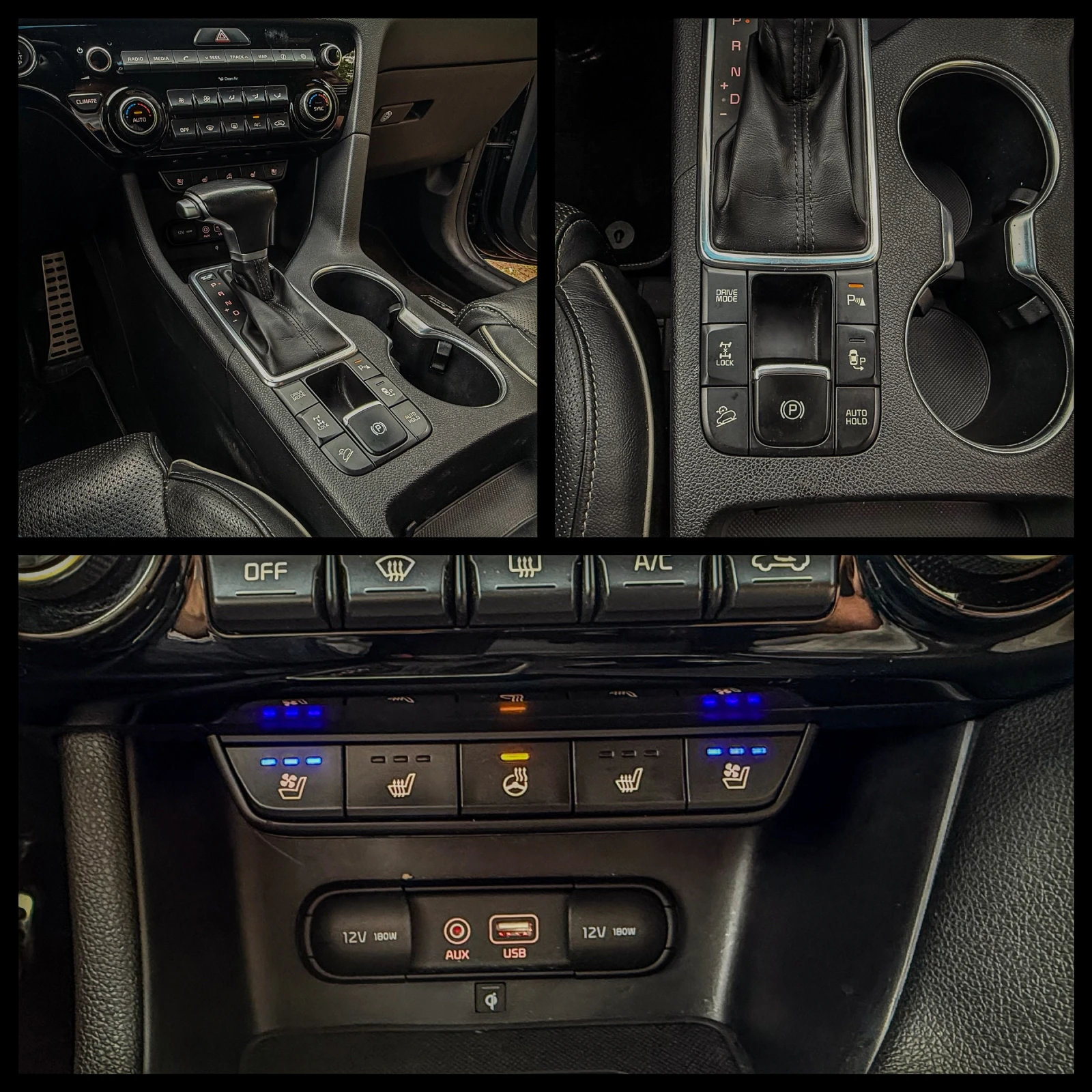 Kia Sportage 2.0D 184k.c. 4x4 140000км ГАРАНЦИЯ 6 МЕСЕЦА, снимка 12 - Автомобили и джипове - 55135097