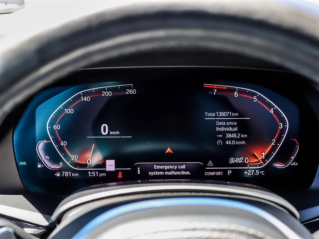 BMW X5 XDRIVE40I M SPORT| ВАКУМ| HUD| HARMAN| PANO, снимка 8 - Автомобили и джипове - 55433040
