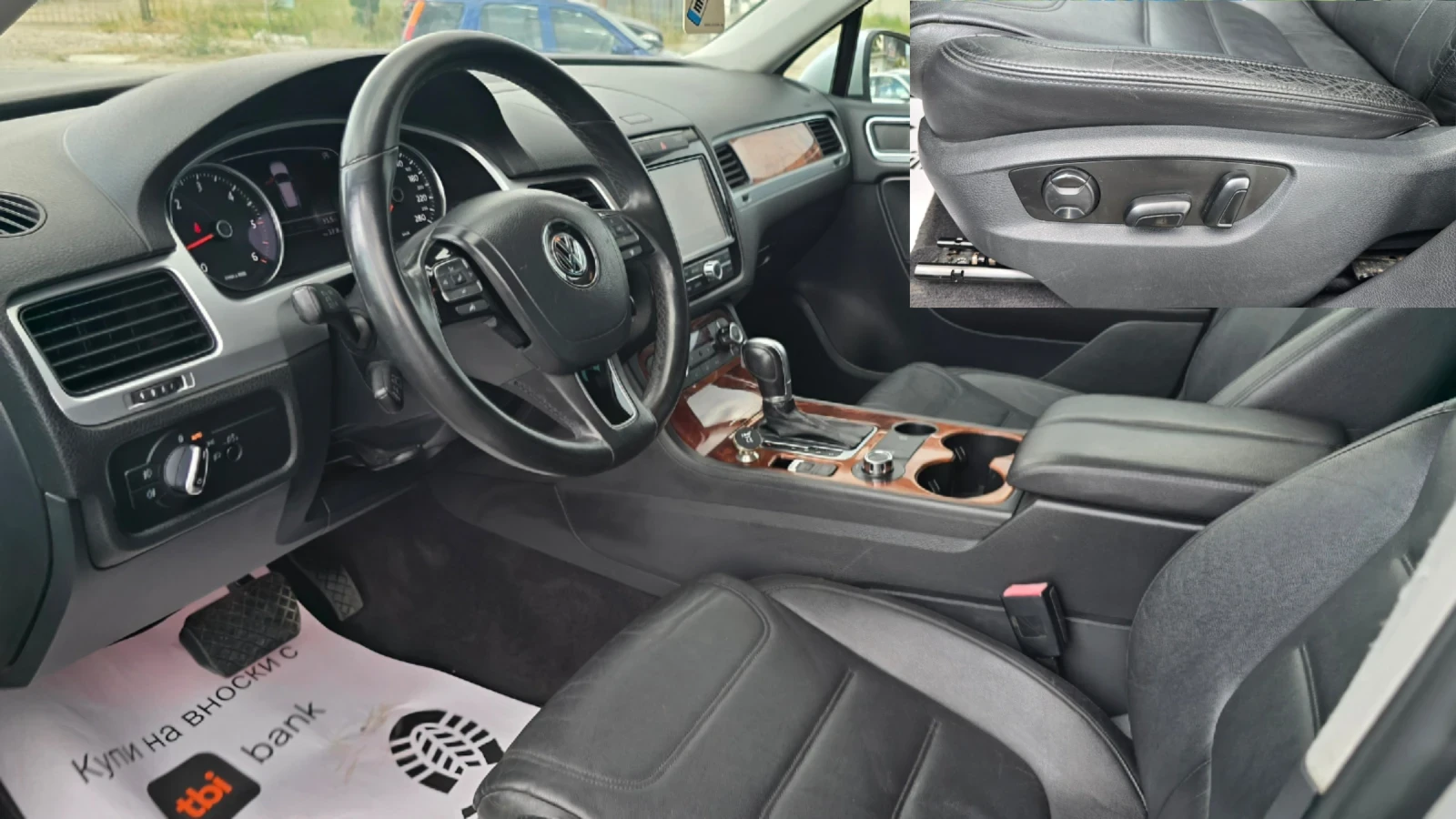 VW Touareg 3.0TDI-245к.с* LED* КОЖА* MEMO, снимка 11 - Автомобили и джипове - 55594076