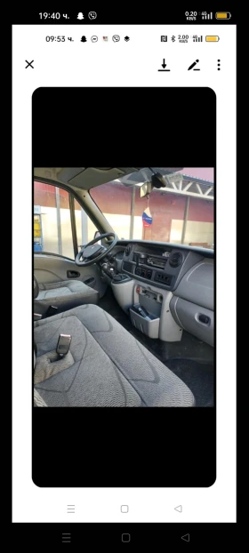 Renault Master | Mobile.bg    4