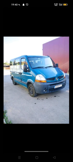    Renault Master
