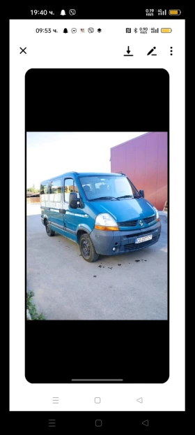 Renault Master | Mobile.bg    2