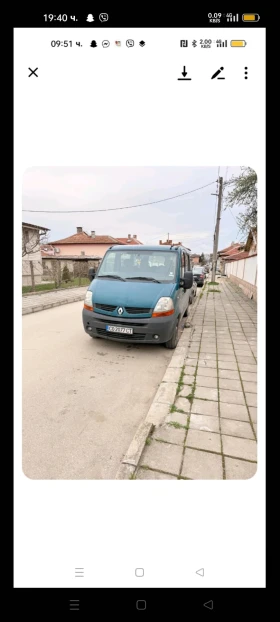 Renault Master | Mobile.bg    7