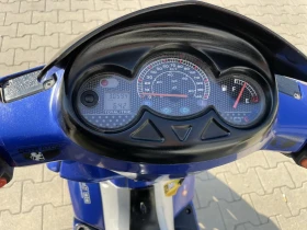 Обява за продажба на Yamaha Maxter ~2 000 лв. - изображение 4