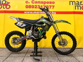 Kawasaki Kx 