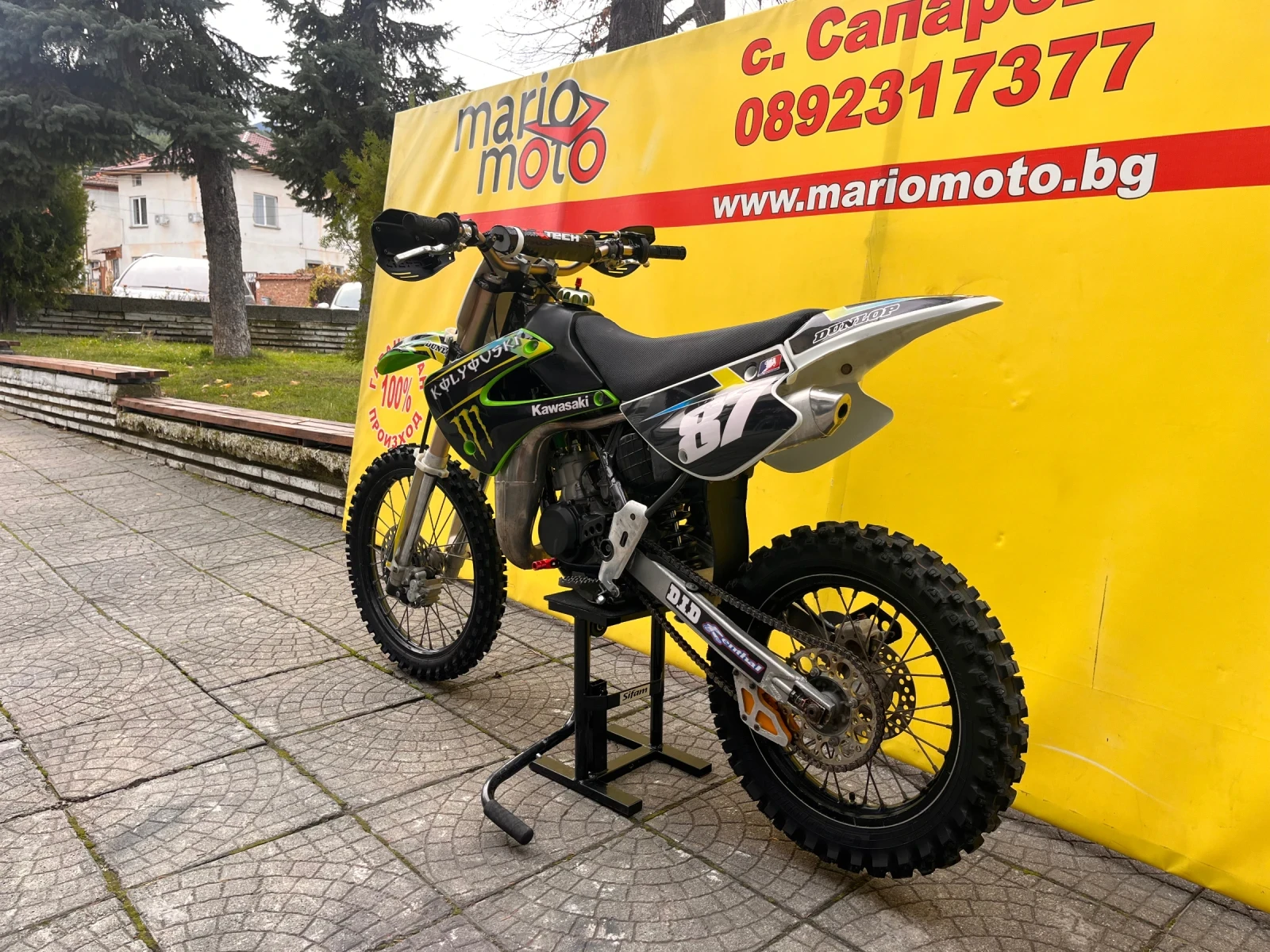 Kawasaki Kx  - изображение 9