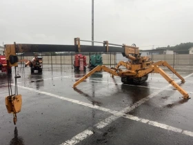 Други специализирани машини Kubota кран тип паяк, снимка 1