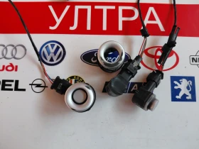 4H0919275 ������ ���������� VW AUDI  Valeo 4H0 919 275 | Mobile.bg � ����� ������ 3
