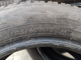 Гуми Зимни 185/60R15, снимка 10