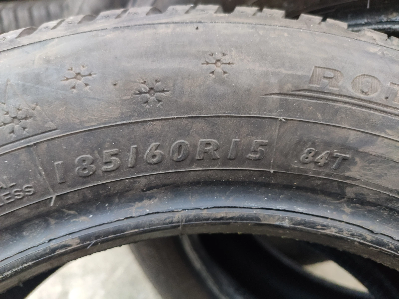  185/60R15 | Mobile.bg   10