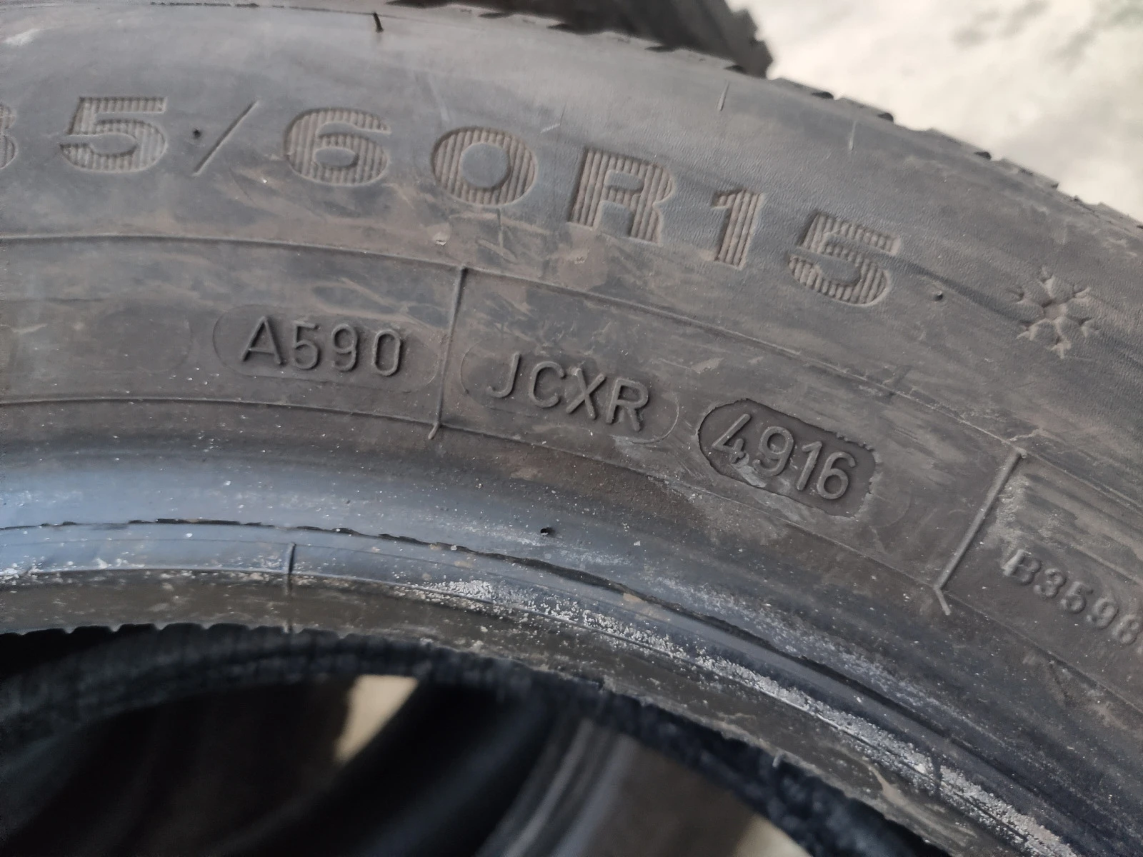  185/60R15 | Mobile.bg   11