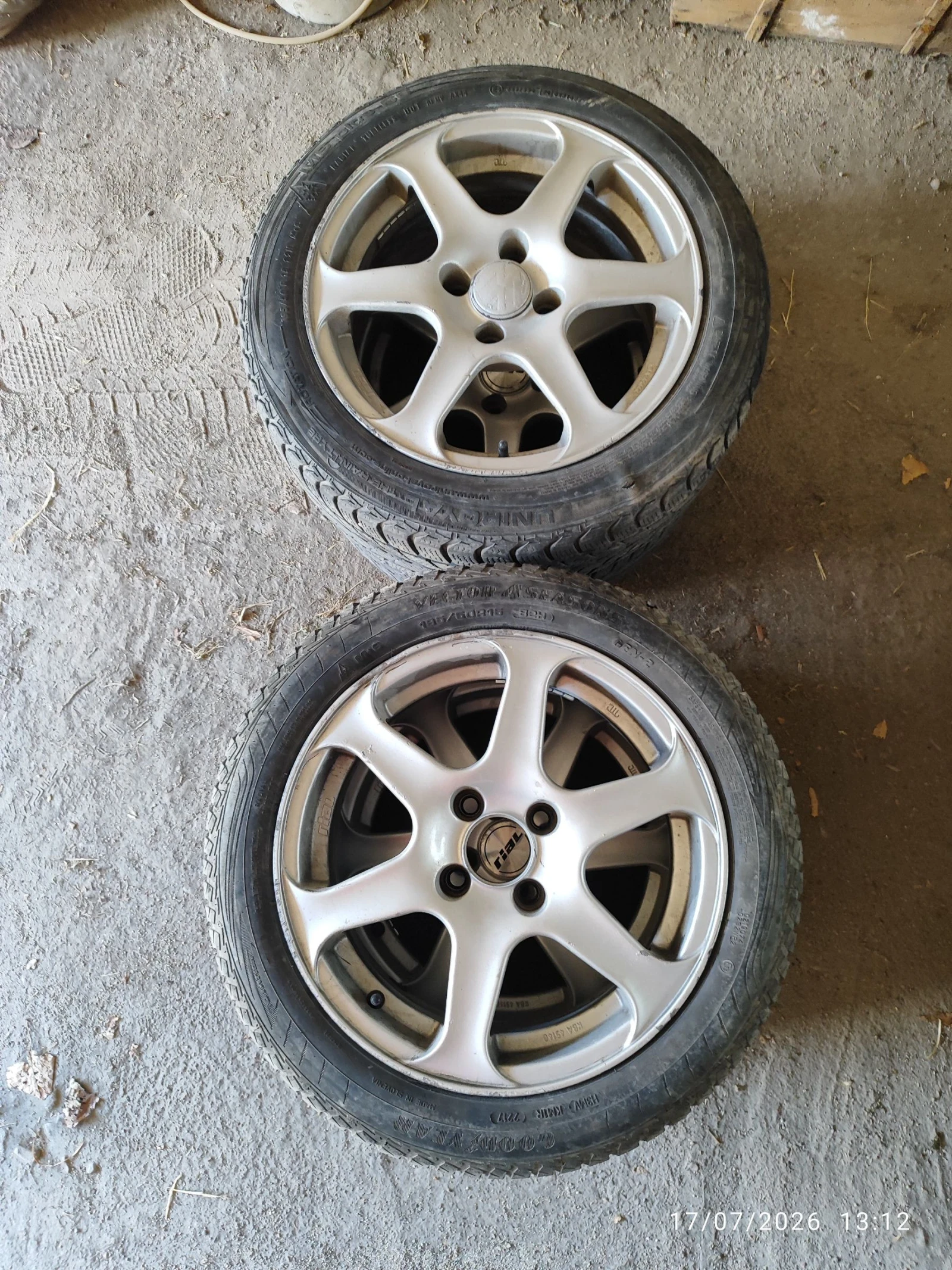 ������ �� ����� | Mobile.bg � ����������� 2