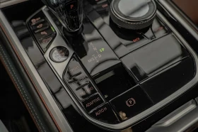 BMW 840 xDrive/Miami Blue/M-Sport/Carbon Packet/Алкантар/, снимка 9