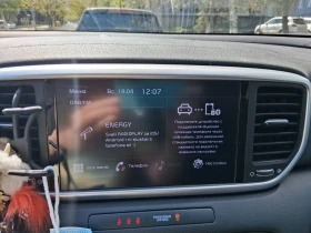 Kia Stinger 4, снимка 10