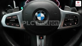BMW 320 * ПАКЕТ * ХЕД ЪП * ПОДГРЕВ * ПАМЕТ, снимка 4