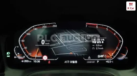 BMW 320 * ПАКЕТ * ХЕД ЪП * ПОДГРЕВ * ПАМЕТ, снимка 6