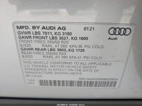 Audi E-Tron Premium Quattro, снимка 9