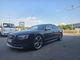 Audi S8 4.0 TFSI, снимка 1