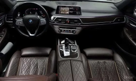 BMW 730 Ld xDrive Design Pure Excellence | АВТОФИНАНСИРАНЕ, снимка 7