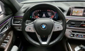 BMW 730 Ld xDrive Design Pure Excellence | АВТОФИНАНСИРАНЕ, снимка 13