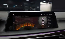 BMW 730 Ld xDrive Design Pure Excellence | АВТОФИНАНСИРАНЕ, снимка 15