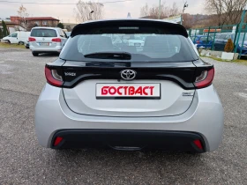     Toyota Yaris 1, 5 i 9400km.!