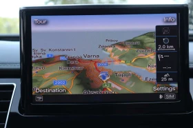 Audi S8 Matrix/Bose//Quattro/ | Mobile.bg    13