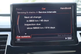 Audi S8 Matrix/Bose//Quattro/ | Mobile.bg    15