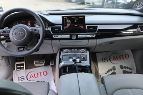 Audi S8 Matrix/Bose//Quattro/ | Mobile.bg    8