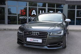 Audi S8 Matrix/Bose//Quattro/ | Mobile.bg    2