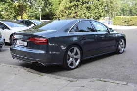 Audi S8 Matrix/Bose//Quattro/ | Mobile.bg    4