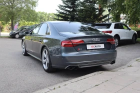 Audi S8 Matrix/Bose//Quattro/ | Mobile.bg    6
