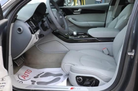 Audi S8 Matrix/Bose//Quattro/ | Mobile.bg    9