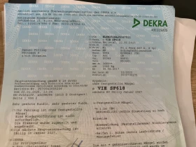 Hyundai I20 Android NAVI/EU6/STYLE - 14400 лв. - 74568280 17