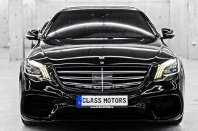  Mercedes-Benz S 560