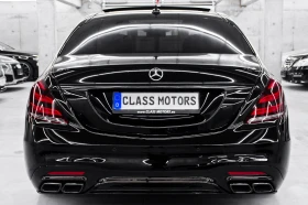 Mercedes-Benz S 560 L FACE * AMG 63*  | Mobile.bg    4