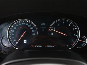 BMW 530 XDRIVE 360CAM* Head-up* * Harman/Kardon*  | Mobile.bg    15